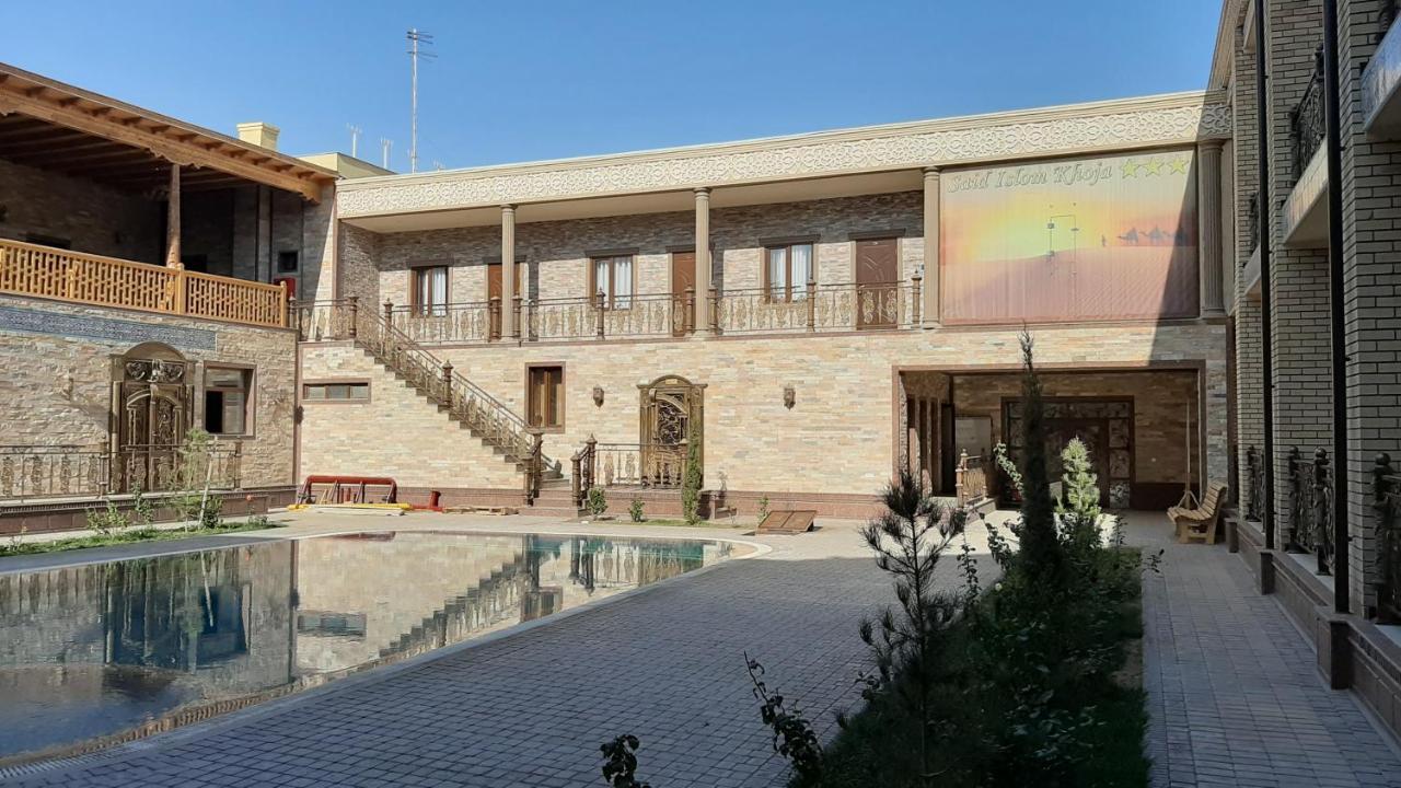 Said Islom Khoja Hotel Khiva Exterior photo