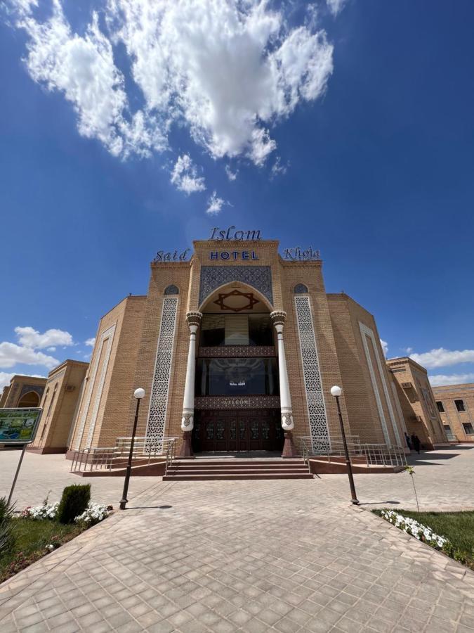 Said Islom Khoja Hotel Khiva Exterior photo